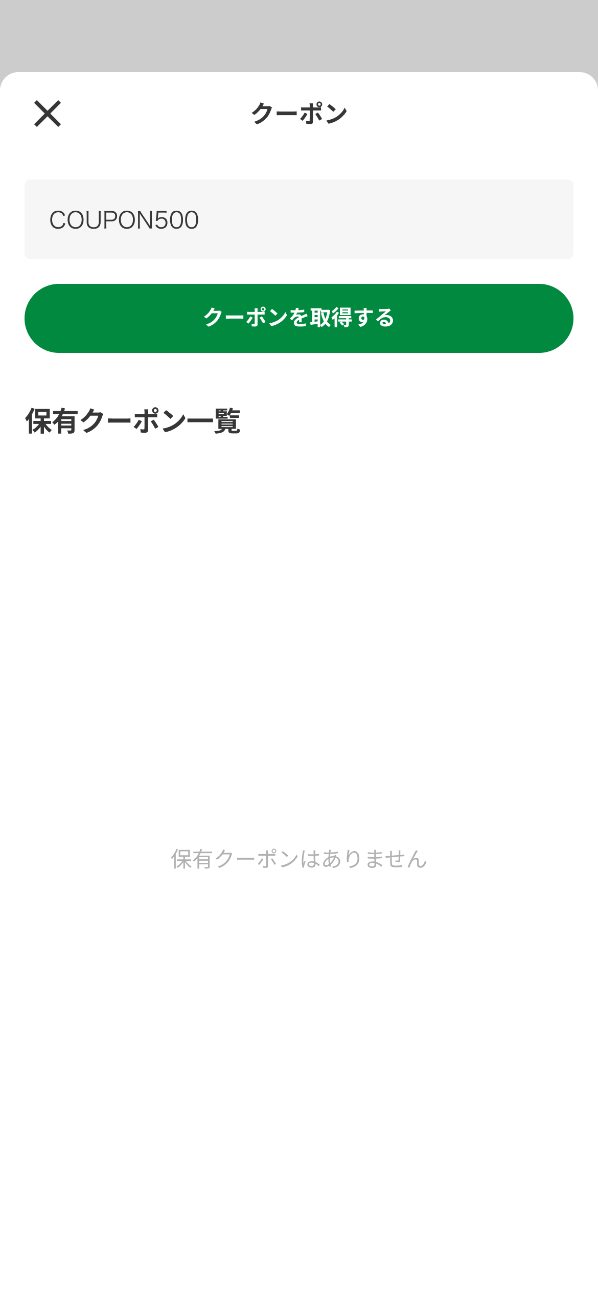 ③.png