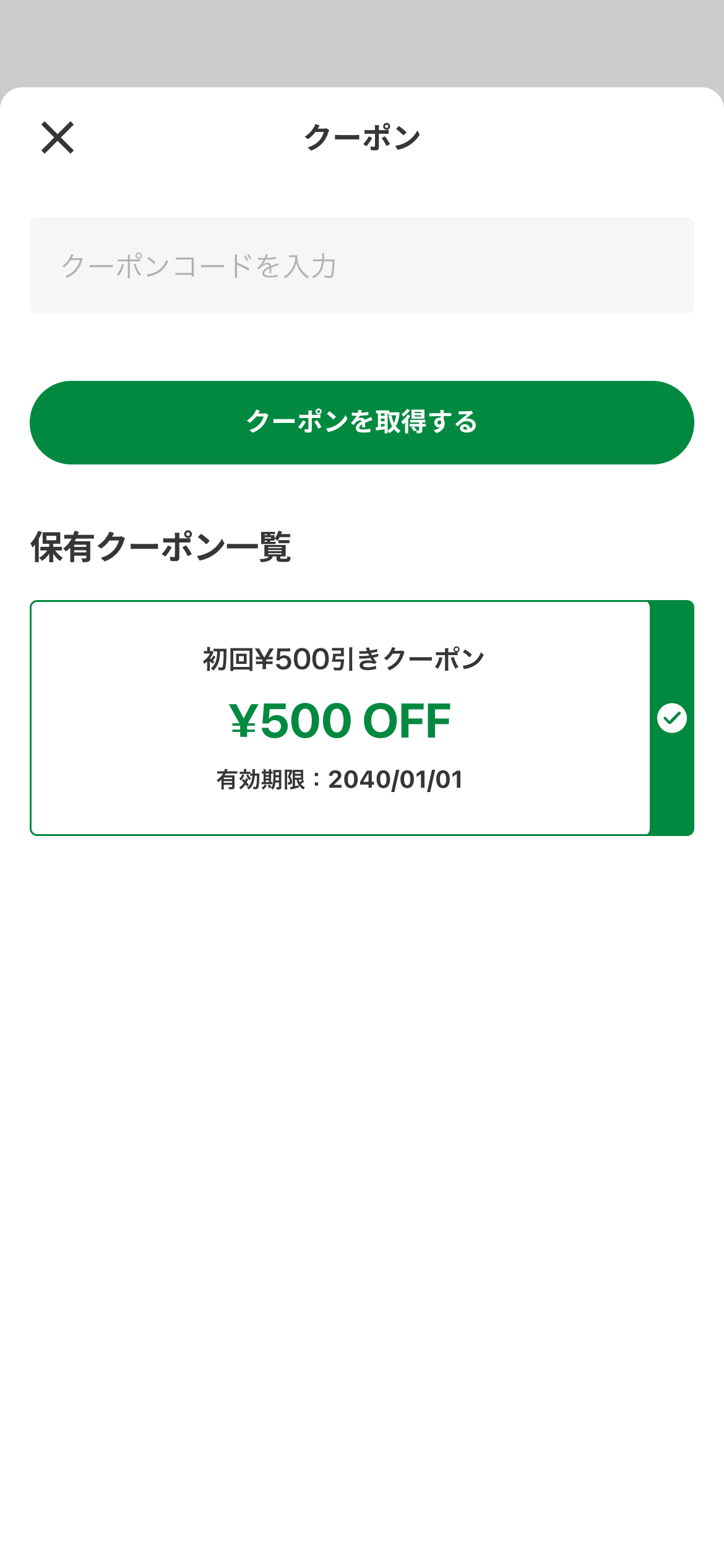 ④.png