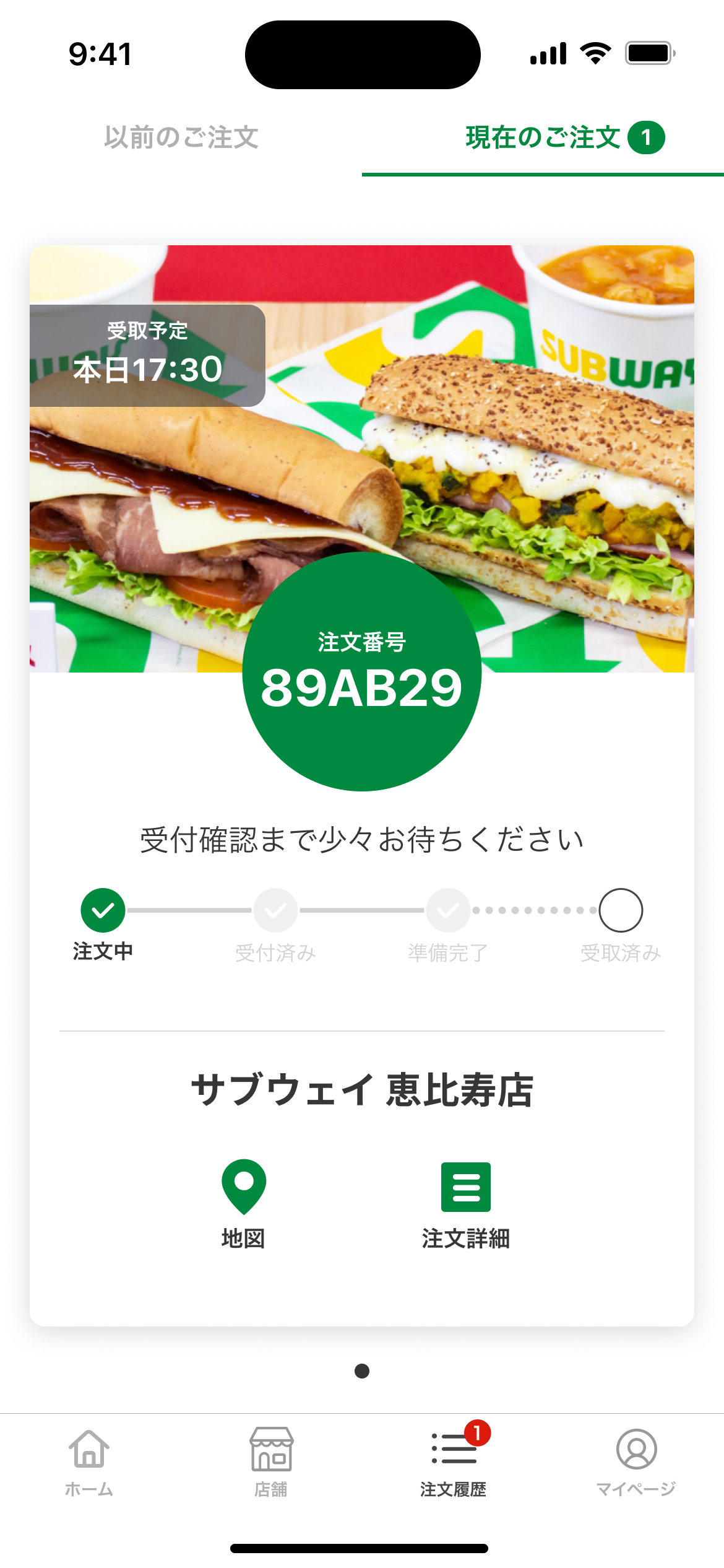 ②.png