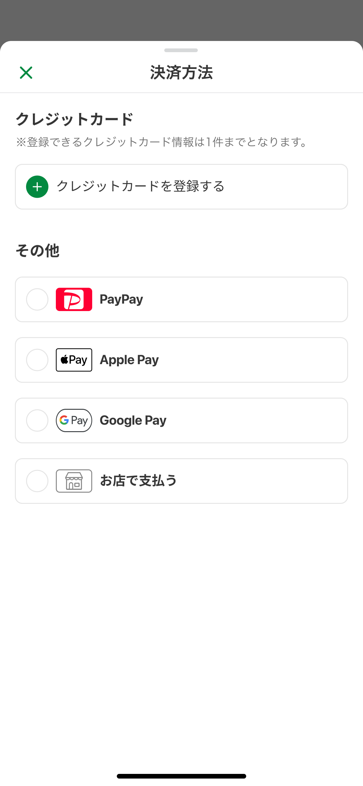 ②.png