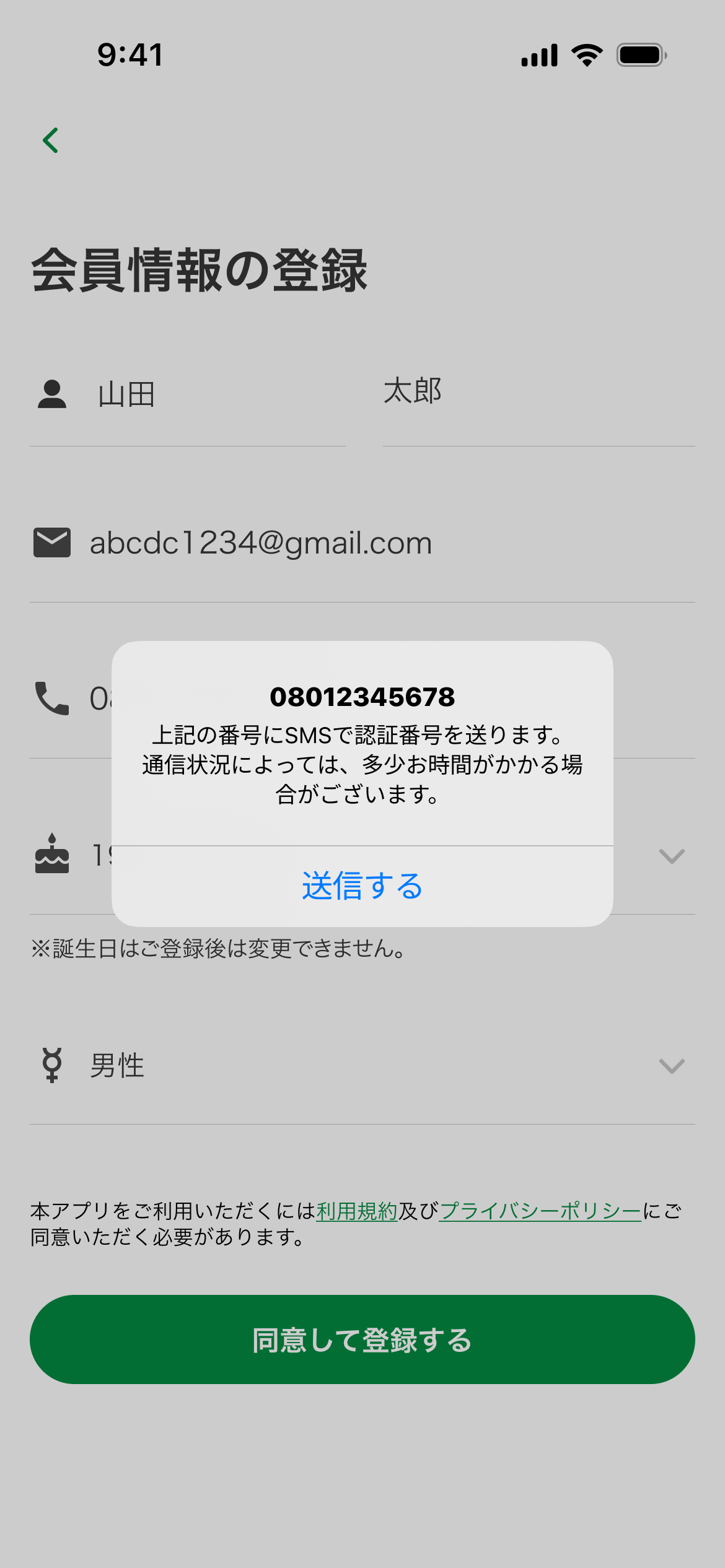 ④.png