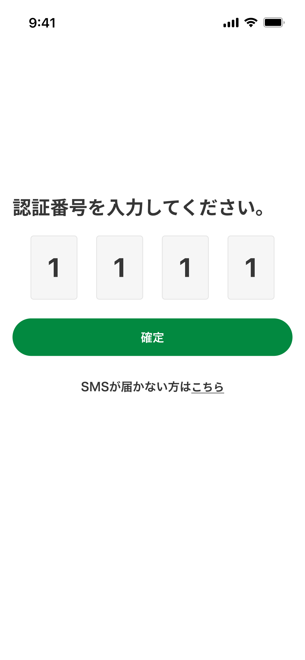 ⑤.png