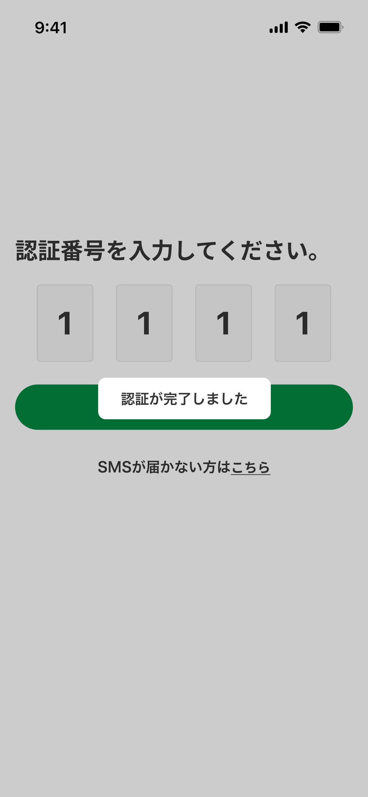 ⑥.png
