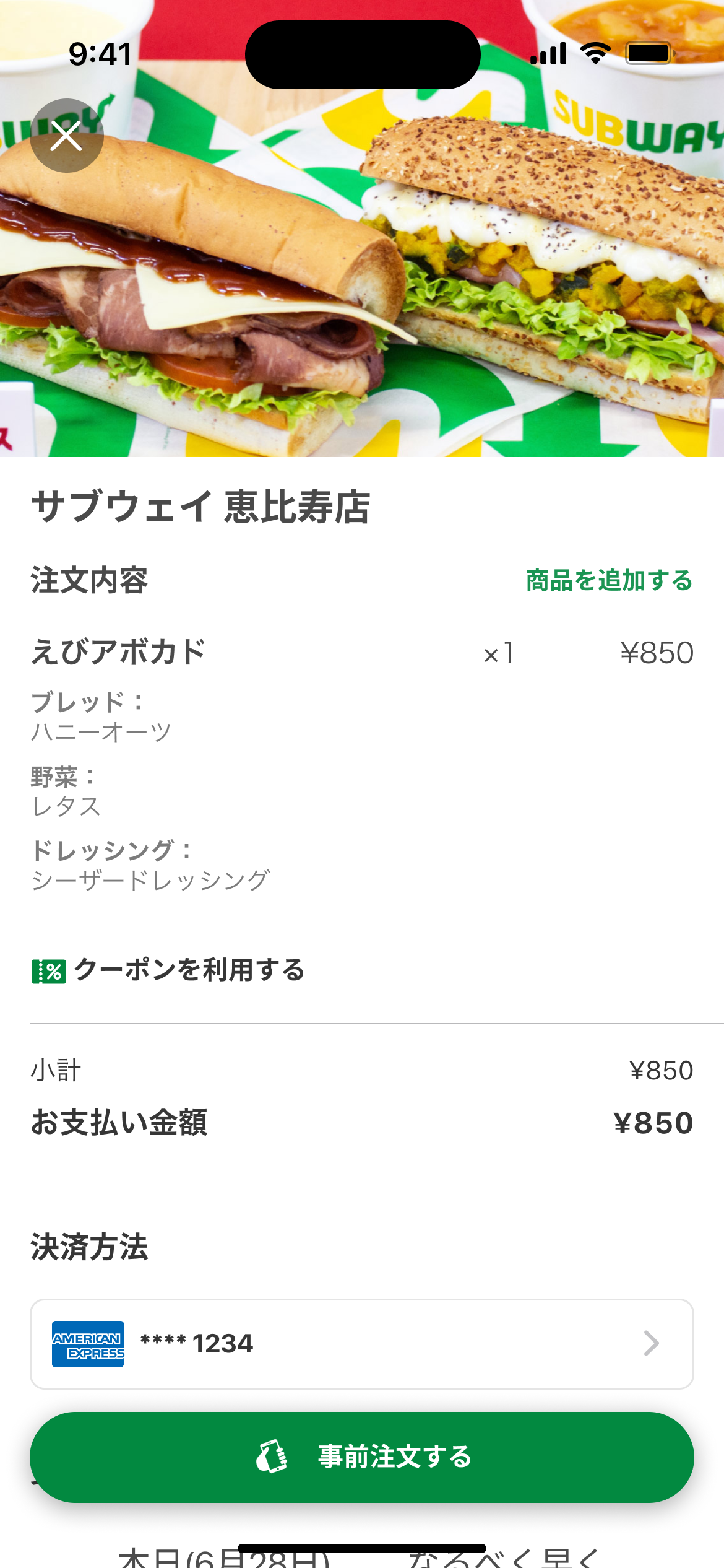 ⑥.png
