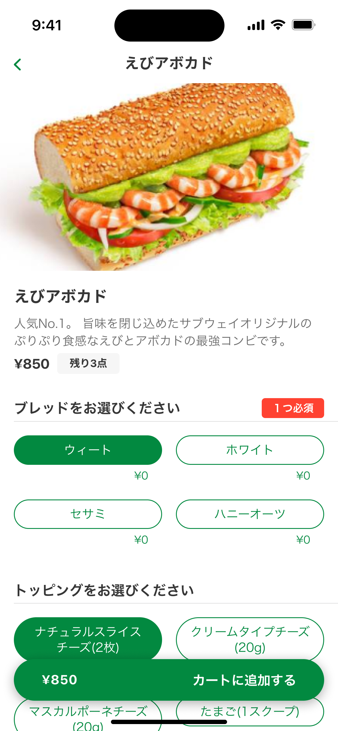 ④.png