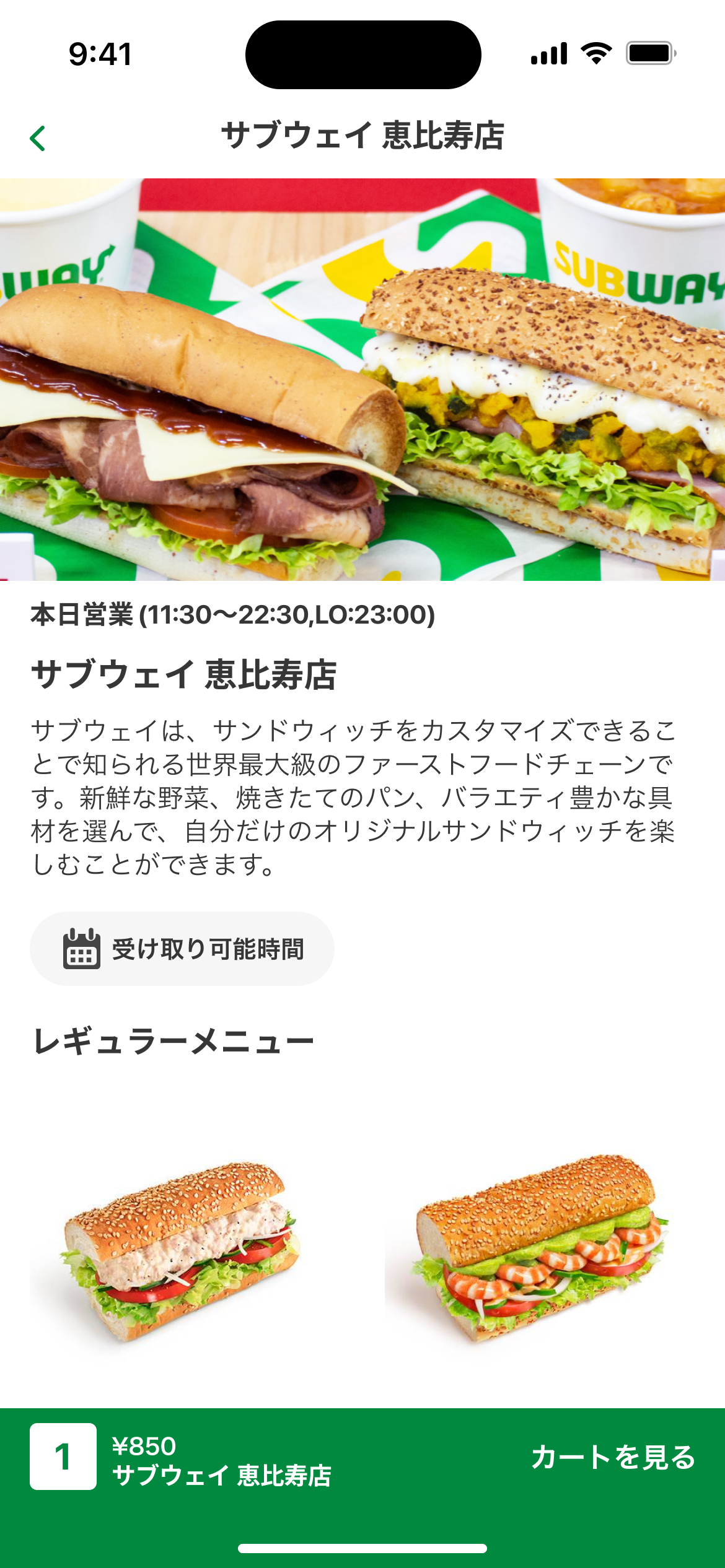 ⑤.png