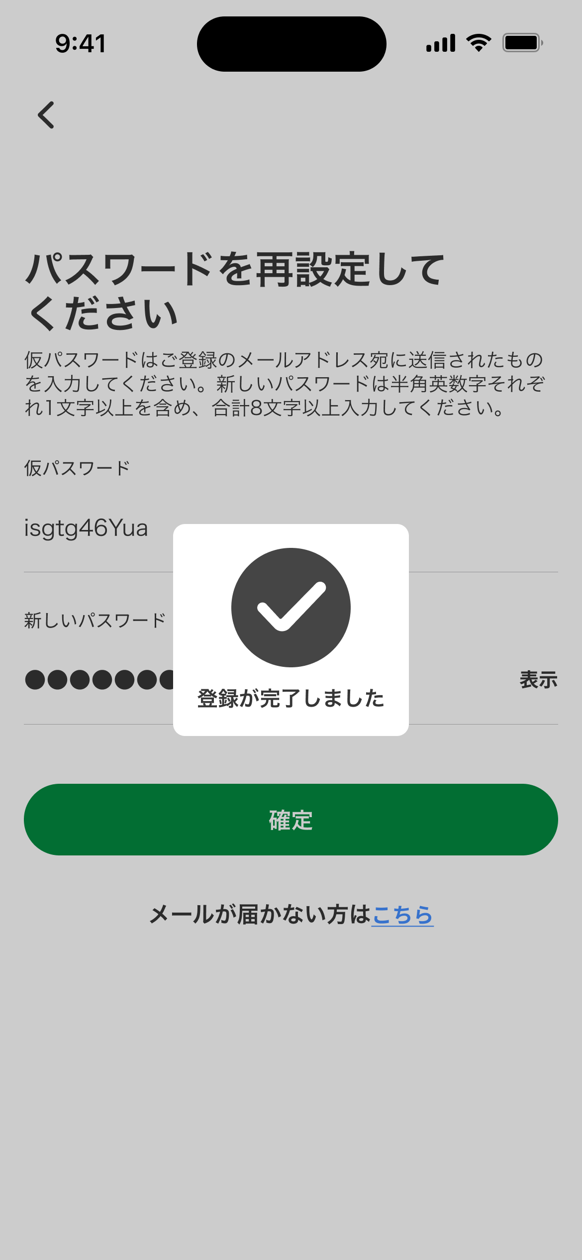 ④.png
