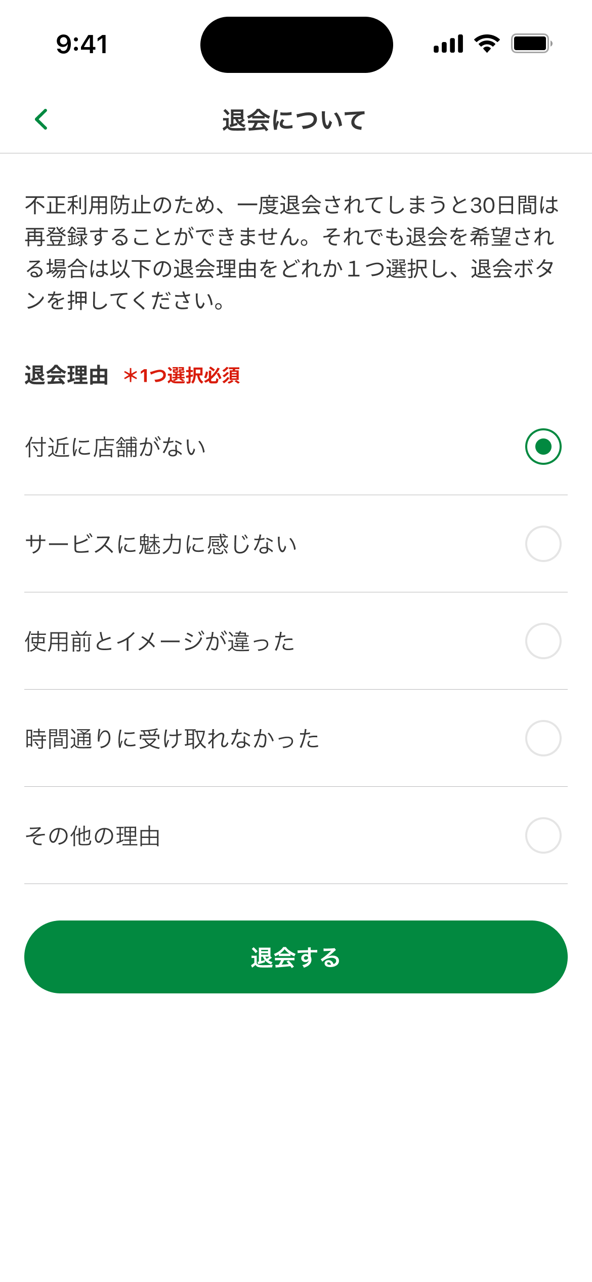 ④.png