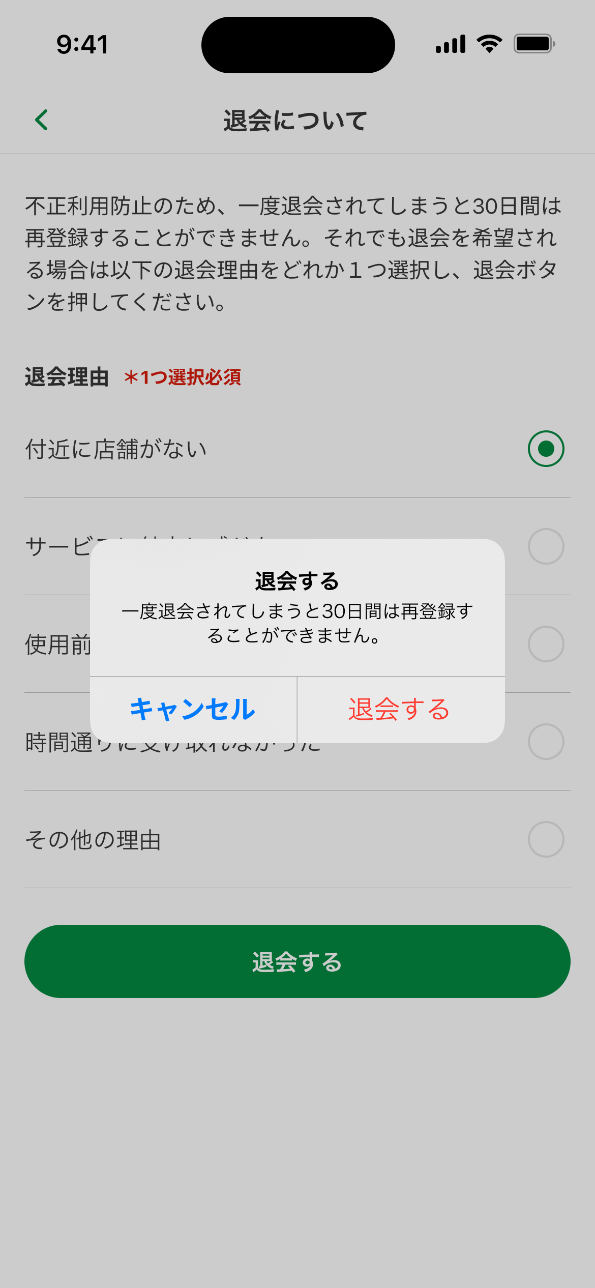 ⑤.png